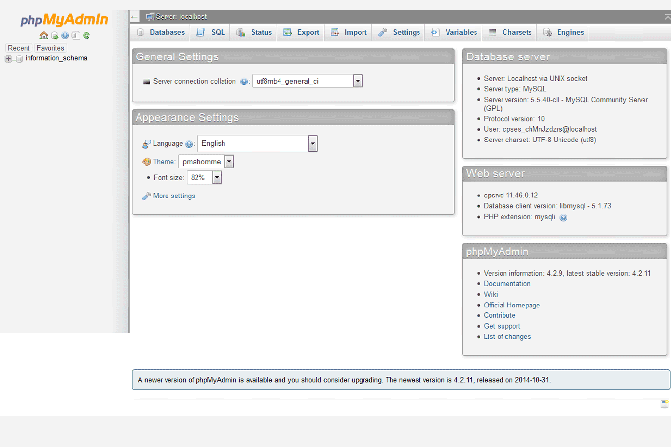 phpMyAdmin image
